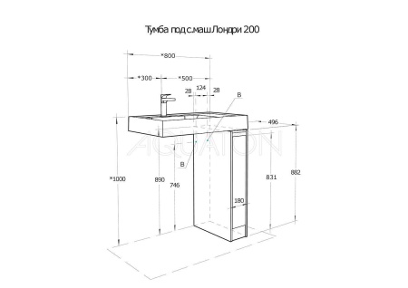 Тумба под раковину АКВАТОН Лондри 20 дуб кантри