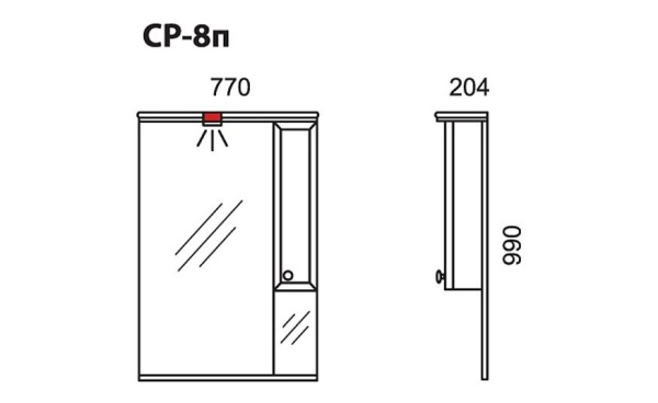 Зеркало со шкафом PRAGMATIKA Capri 75 L