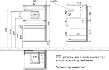 Комплект мебели LEMARK Buno 45 белый/серый матовый